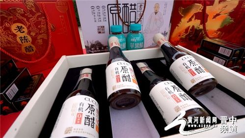 古邑新風韻——和順名特優新產品與非遺文創驚艷文化節